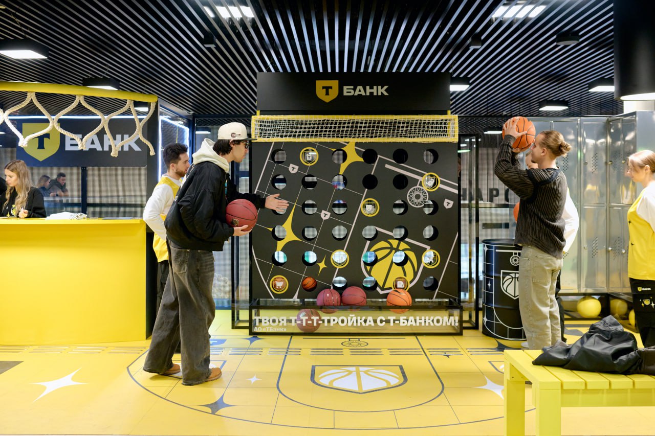 Т-Банк на Лига Ставок MEDIA BASKET
Т-Банк и Лига Ставок MEDIA BASKET подписали партнерское соглашение на 2 года и уже в этом сезоне что предлагает банк для гостей и участников турнира:
👍уникальные пла... | Сетка — социальная сеть от hh.ru