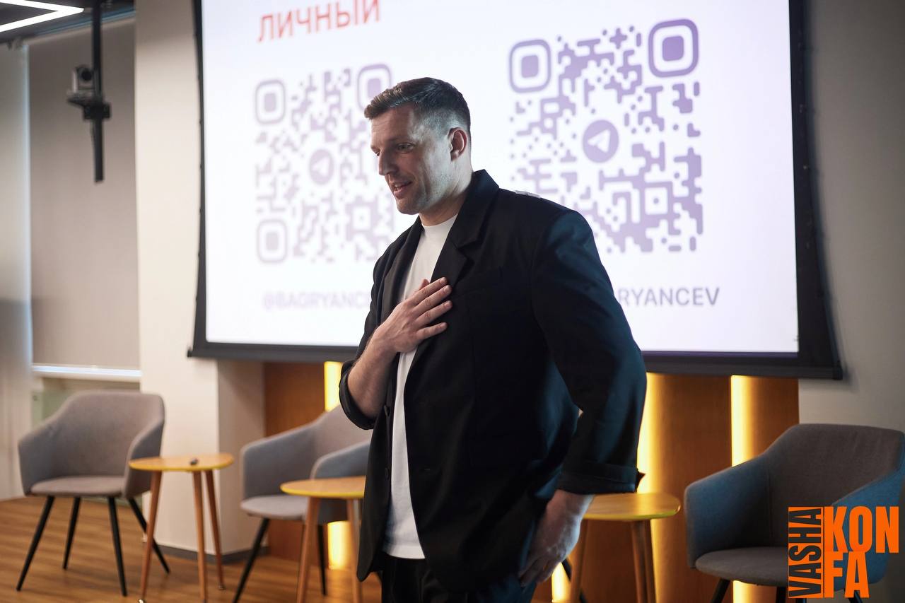 Что вы упустите, если просто посмотрите конференцию?
Конференция даст знания. Но знания без действий — просто информация.
На следующий день после конференции пройдёт бизнес-разбор для 15 человек | Сетка — социальная сеть от hh.ru