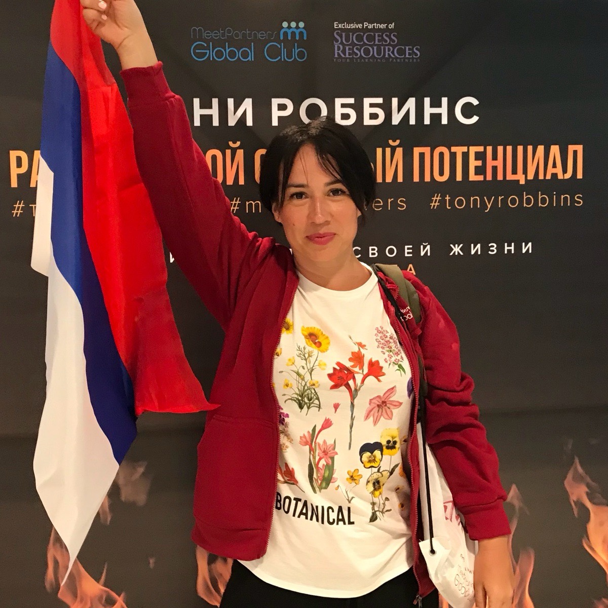 Татьяна Ланская