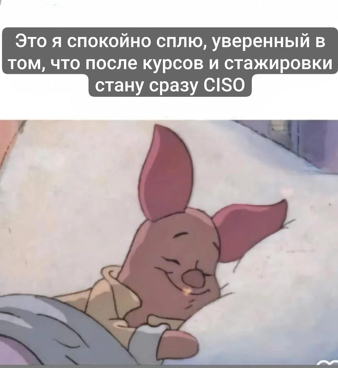 Было? | Сетка — социальная сеть от hh.ru