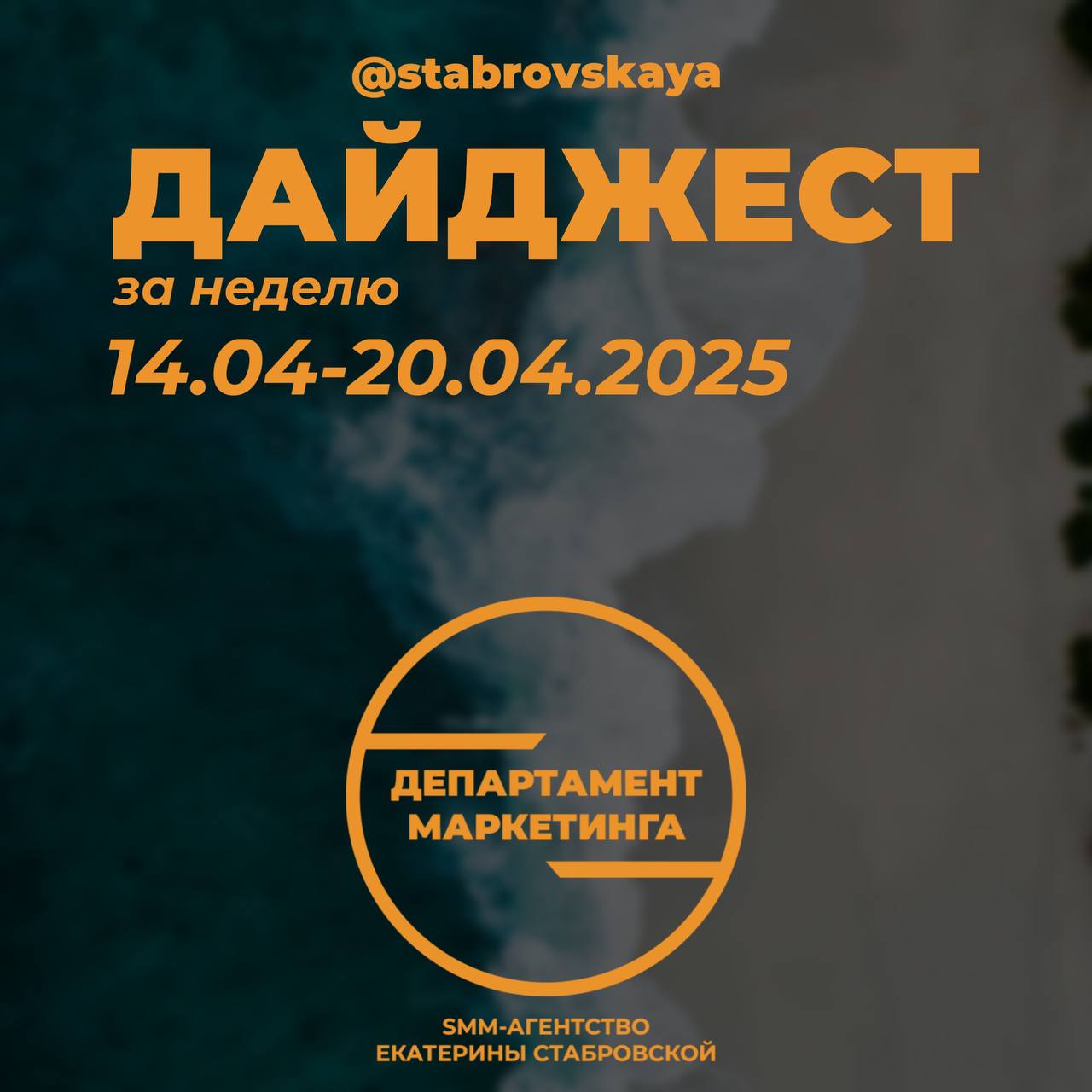 Интересное за 14.04-20 | Сетка — социальная сеть от hh.ru