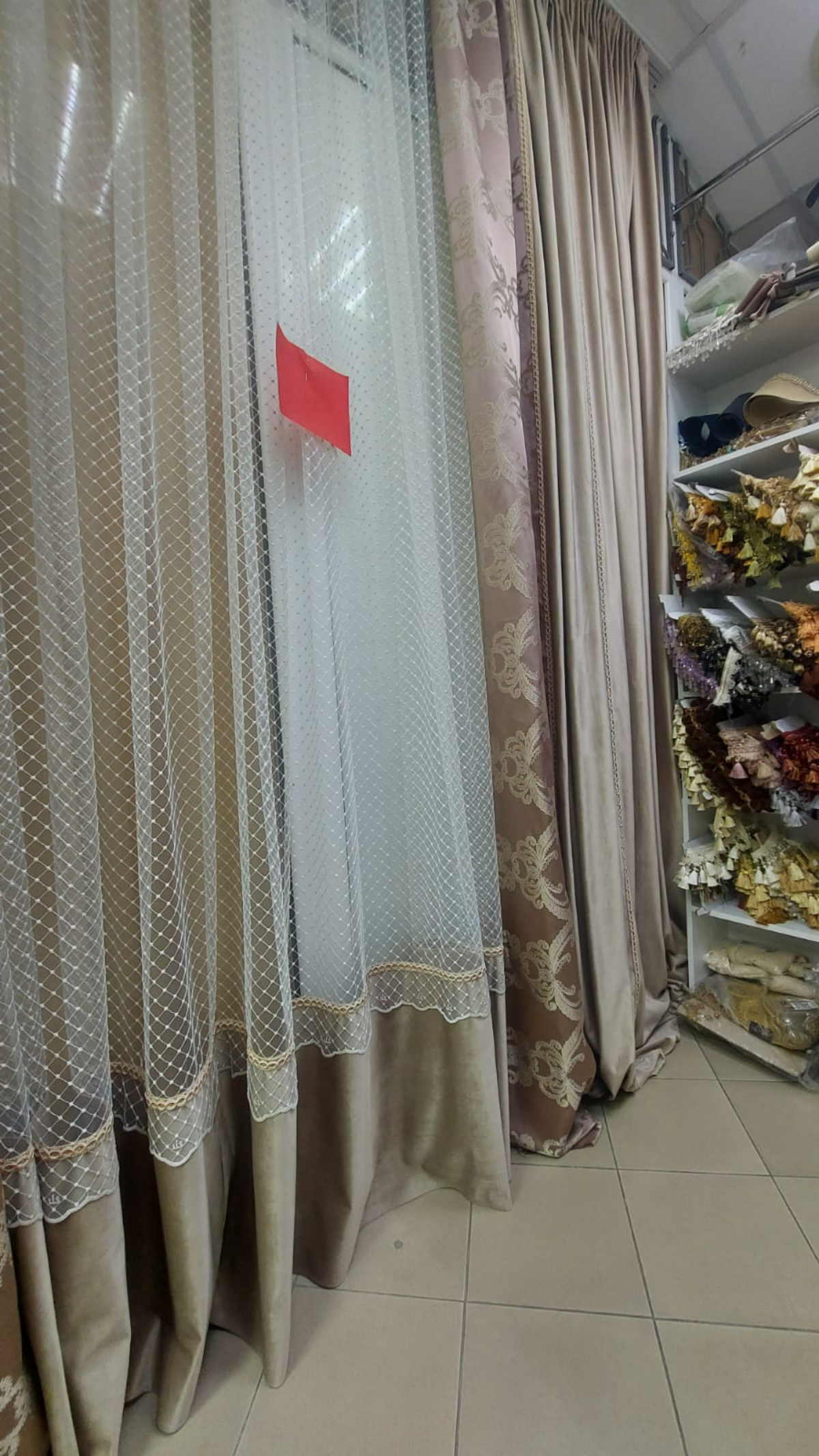 Шторы Губкин | Сетка — социальная сеть от hh.ru