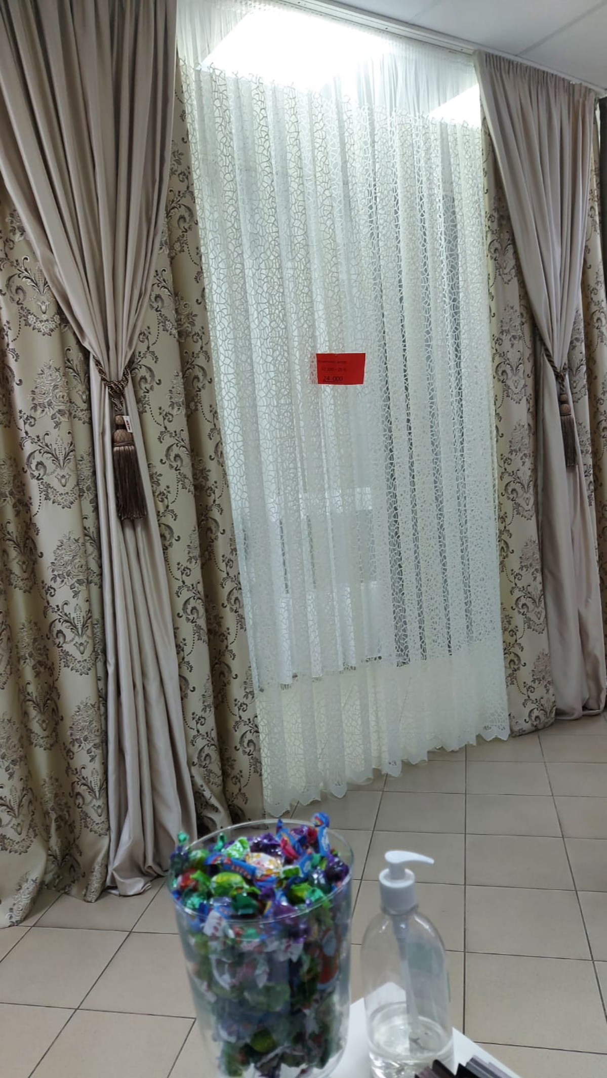 Шторы Губкин | Сетка — социальная сеть от hh.ru