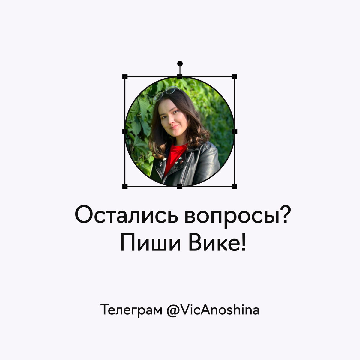 We’re hiring 🔉 | Сетка — социальная сеть от hh.ru