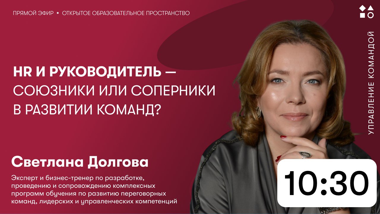 Город без стен: как мы будем учиться и работать, когда всё вокруг станет онлайн?
Университеты уже помещаются в смартфон, онлайн-курсы выдают дипломы ведущих вузов, а ИИ-репетиторы и виртуальные лабора... | Сетка — социальная сеть от hh.ru