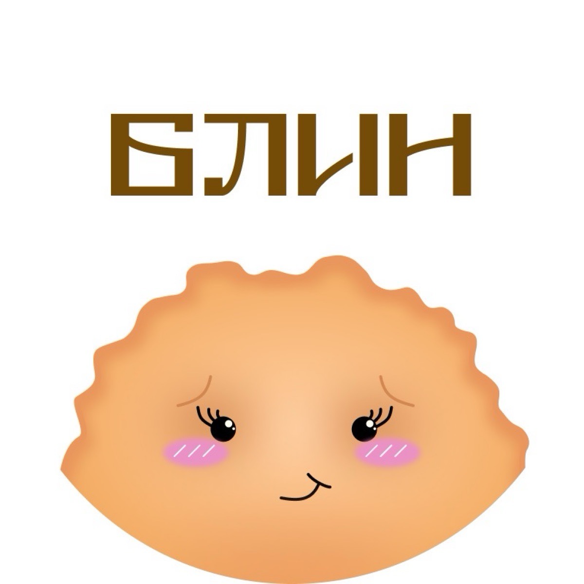 Екатерина Топильская