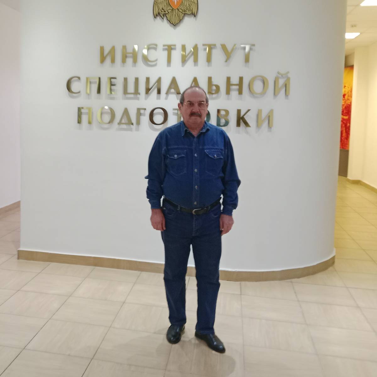 Станислав Амерханов