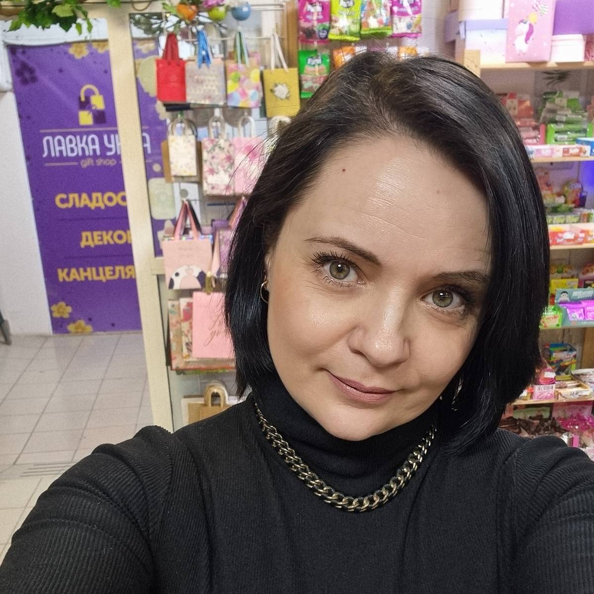 Юлия Ильина