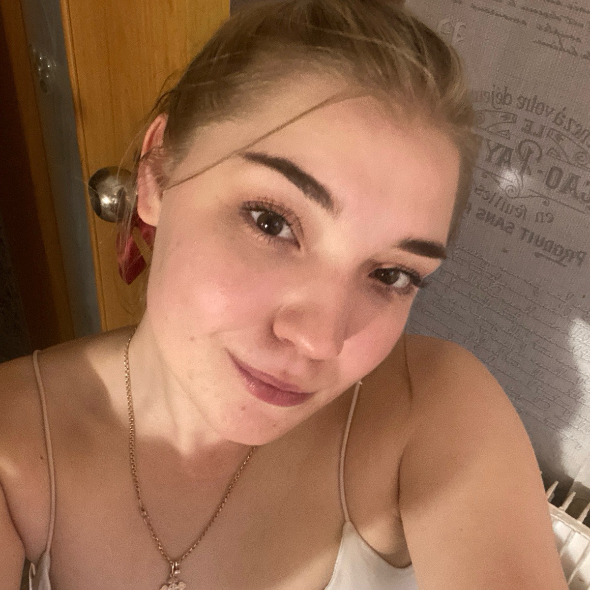 Валерия Шишкова
