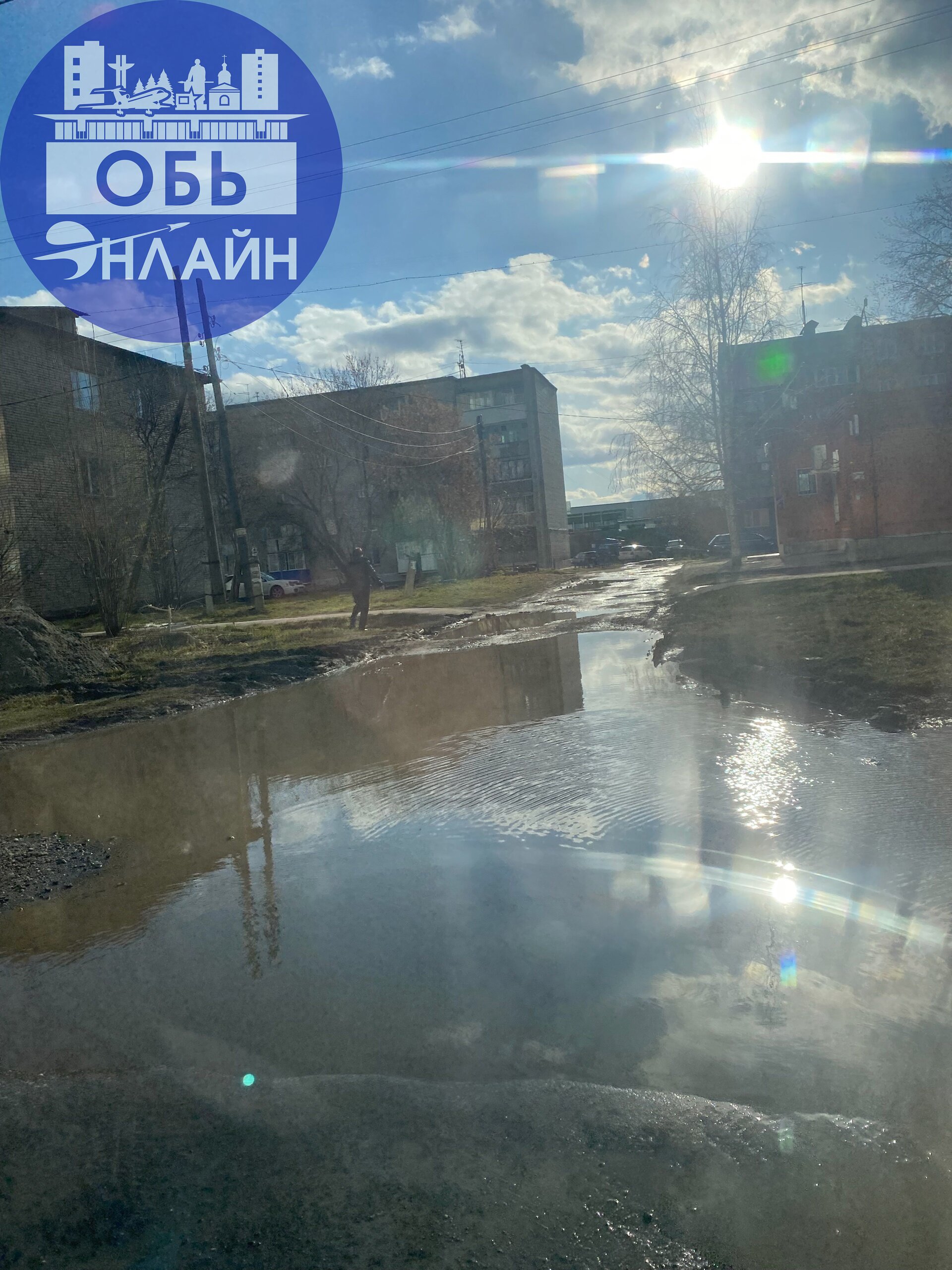 ↗ Уважаемая Глава города Обь пройдитесь пешком и посмотрите какая везде разруха у нас в городе | Сетка — социальная сеть от hh.ru