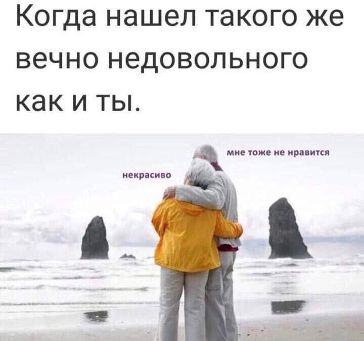 Выжившим в этот понедельник посвящается — #смехотерапия 😏
На любой вкус и цвет, так сказать 😂 | Сетка — социальная сеть от hh.ru