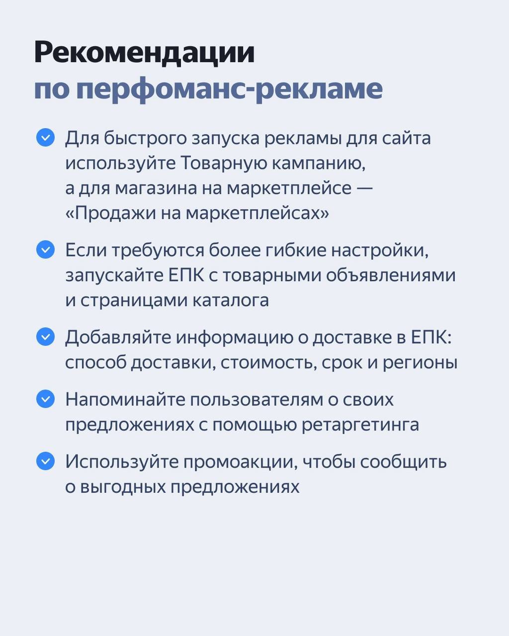 ⚡️ Дачное исследование от Яндекс Рекламы
Дачники — самая широкая и разнообразная аудитория со средним и высоким доходом. Исследование собрало полную информацию о портретах покупателей в сегменте | Сетка — социальная сеть от hh.ru