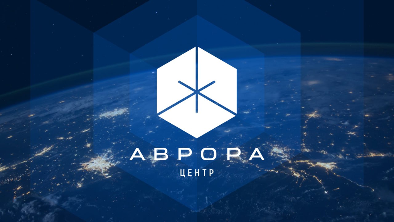 ⏺ «Открытая мобильная платформа» получила обновленный сертификат соответствия ФСТЭК России №4203 на платформу управления «Аврора Центр»
Срок действия документа продлен до 30 декабря 2029 года | Сетка — социальная сеть от hh.ru