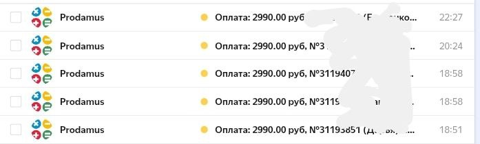 Спасибо за доверие 💗
Внимание на время сообщений. Минуты отделяют одну покупку от другой.
Успевайте пока минимальная цена. | Сетка — социальная сеть от hh.ru