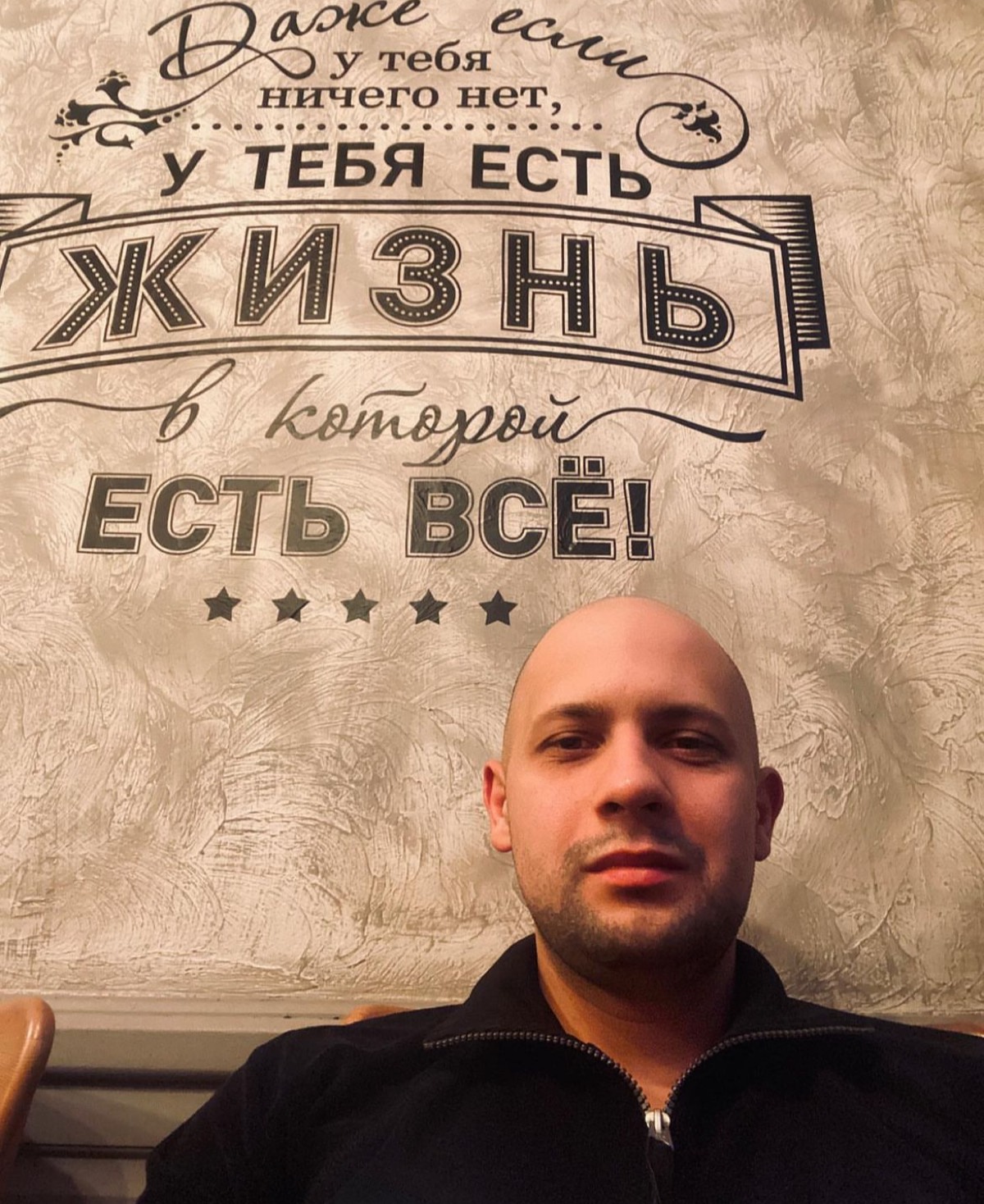 Сергей Сс
