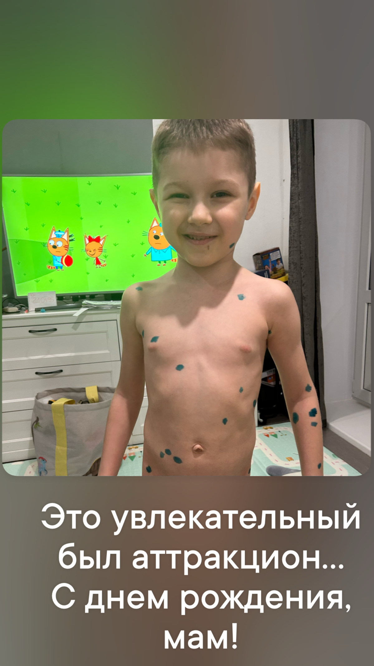 Факап | Сетка — социальная сеть от hh.ru