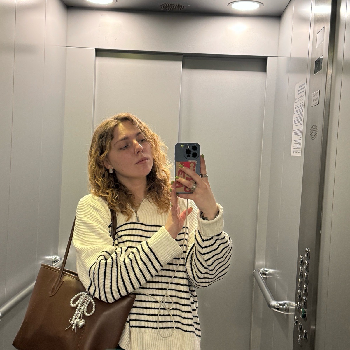 Владислава Павлова