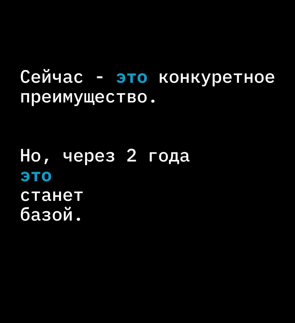 🚀 PayPeople — ещё конкурентное преимущество. | Сетка — социальная сеть от hh.ru