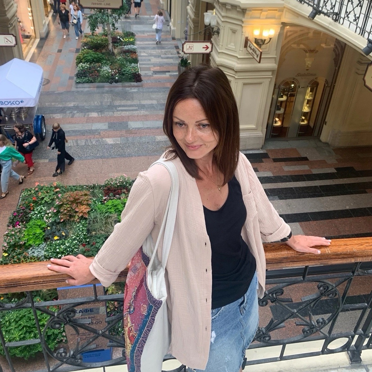 Анна Агулова