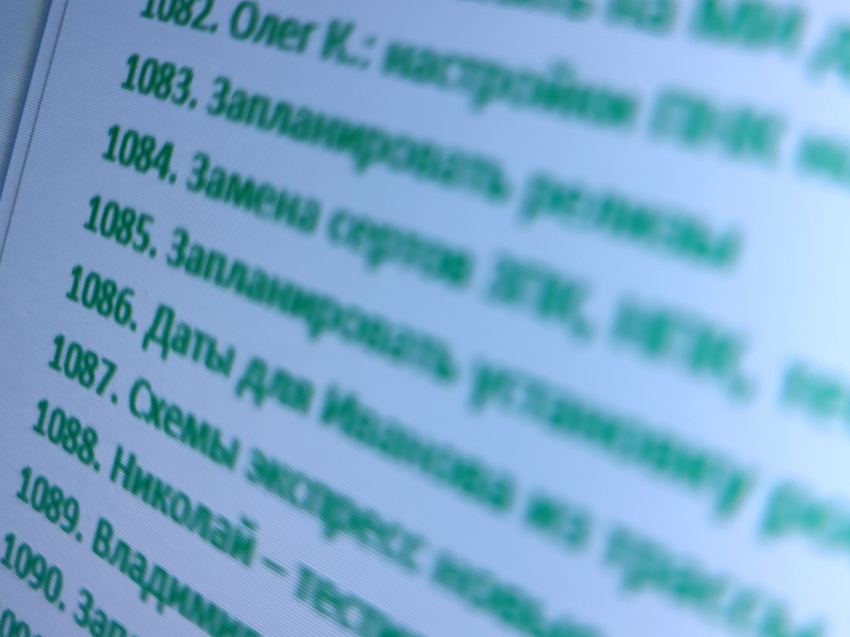 Преодолеть синдром самозванца, личный опыт. | Сетка — социальная сеть от hh.ru