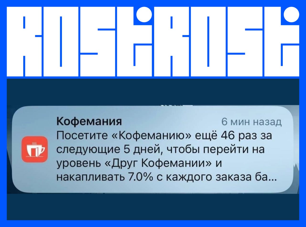 Свежие вакансии на сегодня
1. Графический дизайнер
🔹 Компания: DNS
🔹 Грейд: не указан
🔹 Зарплата: 49-60 тыс ₽
🔹 Тип: #офис
🔹 Подробнее на Careerspace
2 | Сетка — социальная сеть от hh.ru