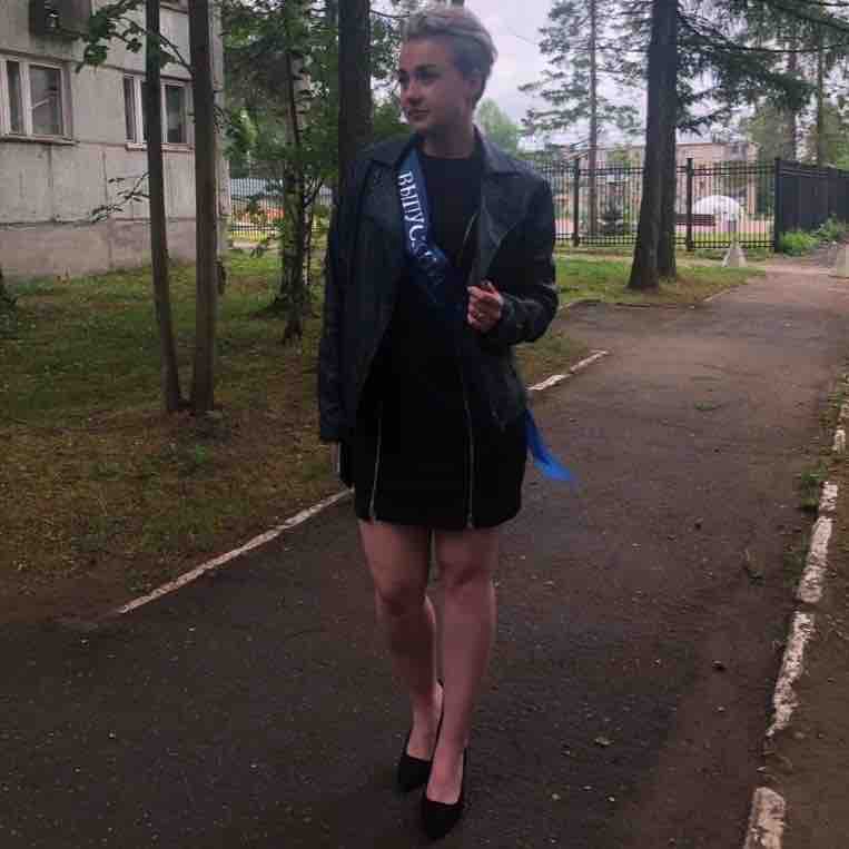 Юлия Кропотова