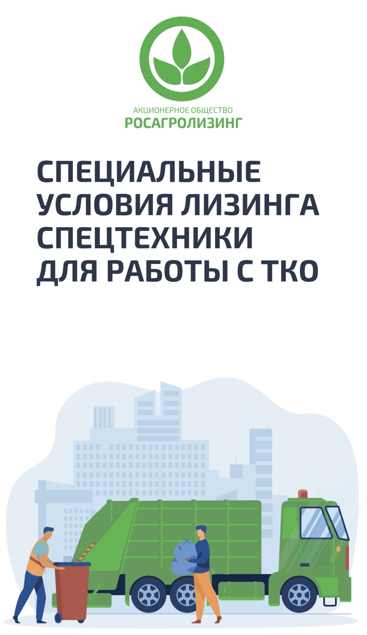 Продолжаю делиться приятными новостями и достижениями | Сетка — социальная сеть от hh.ru