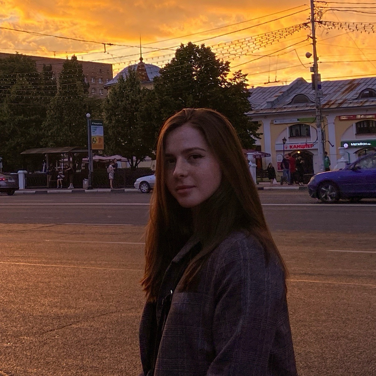 Network member avatar