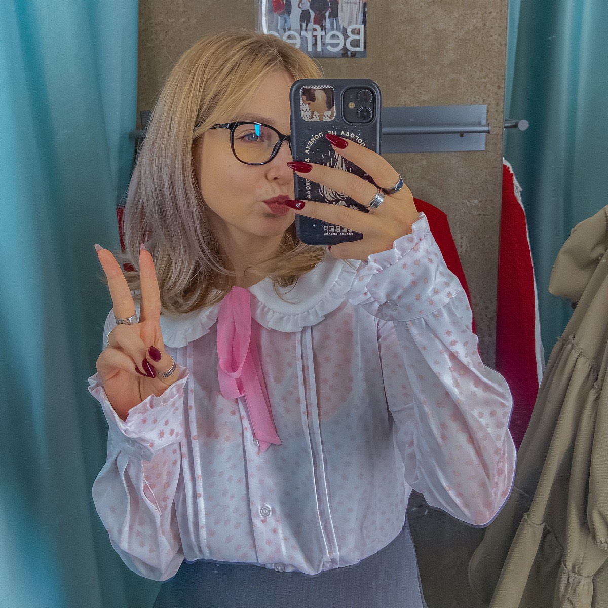 Маргарита Урюпина | Сетка — социальная сеть от hh.ru