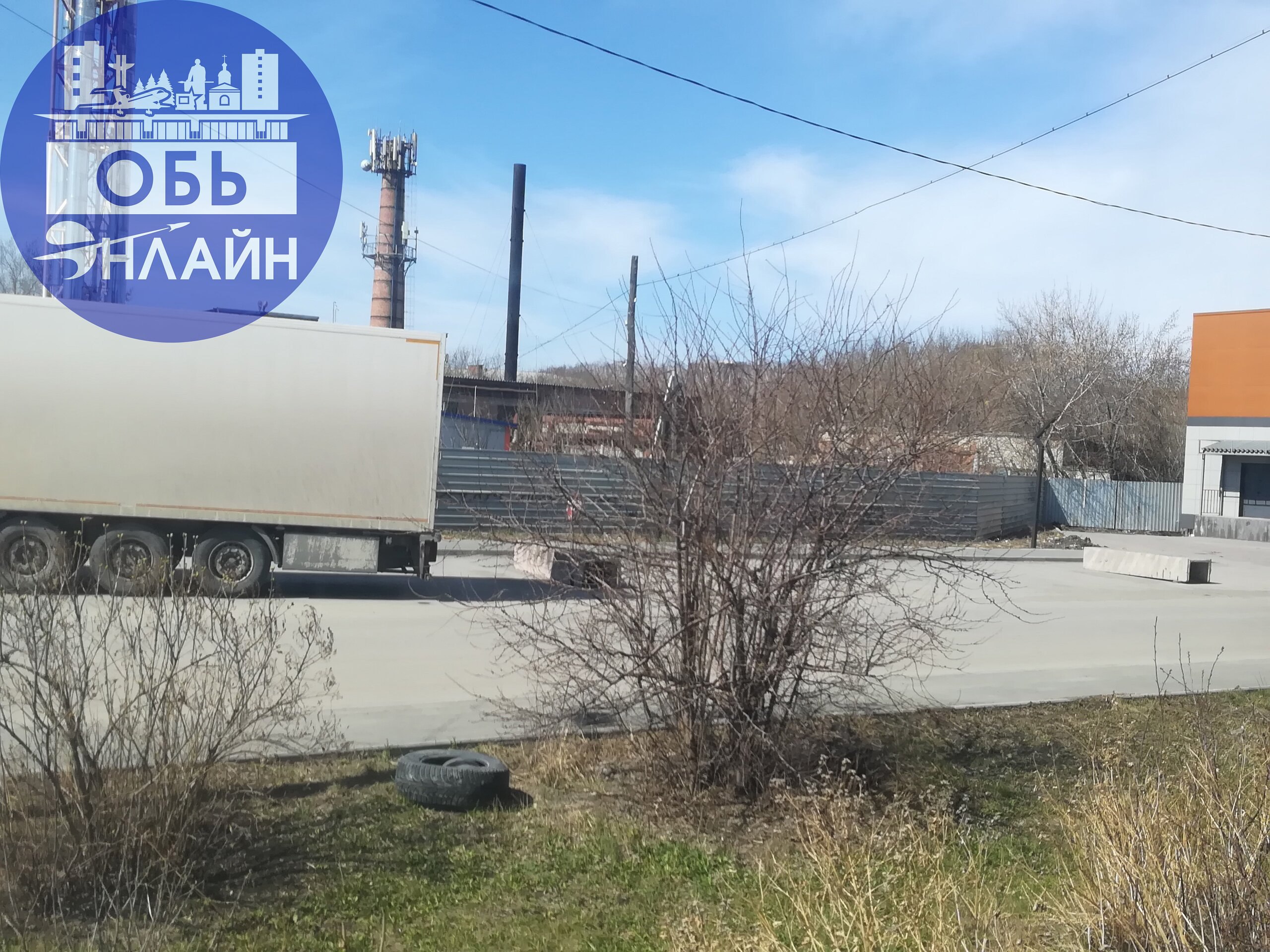 ↗ На каком основании на ул. Космической парковка около магазина Чижик стала парковкой для большегрузов? Администрация города Оби, установленные по Вашему распоряжению блоки, им до лампочки | Сетка — социальная сеть от hh.ru