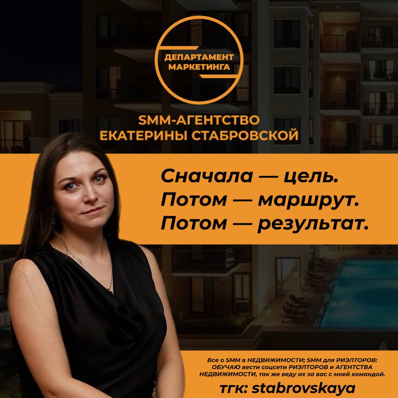 Клиент просит «лошадь». А на деле — ему нужно добраться до цели.
Вот только часто этой цели… никто чётко не формулировал | Сетка — социальная сеть от hh.ru