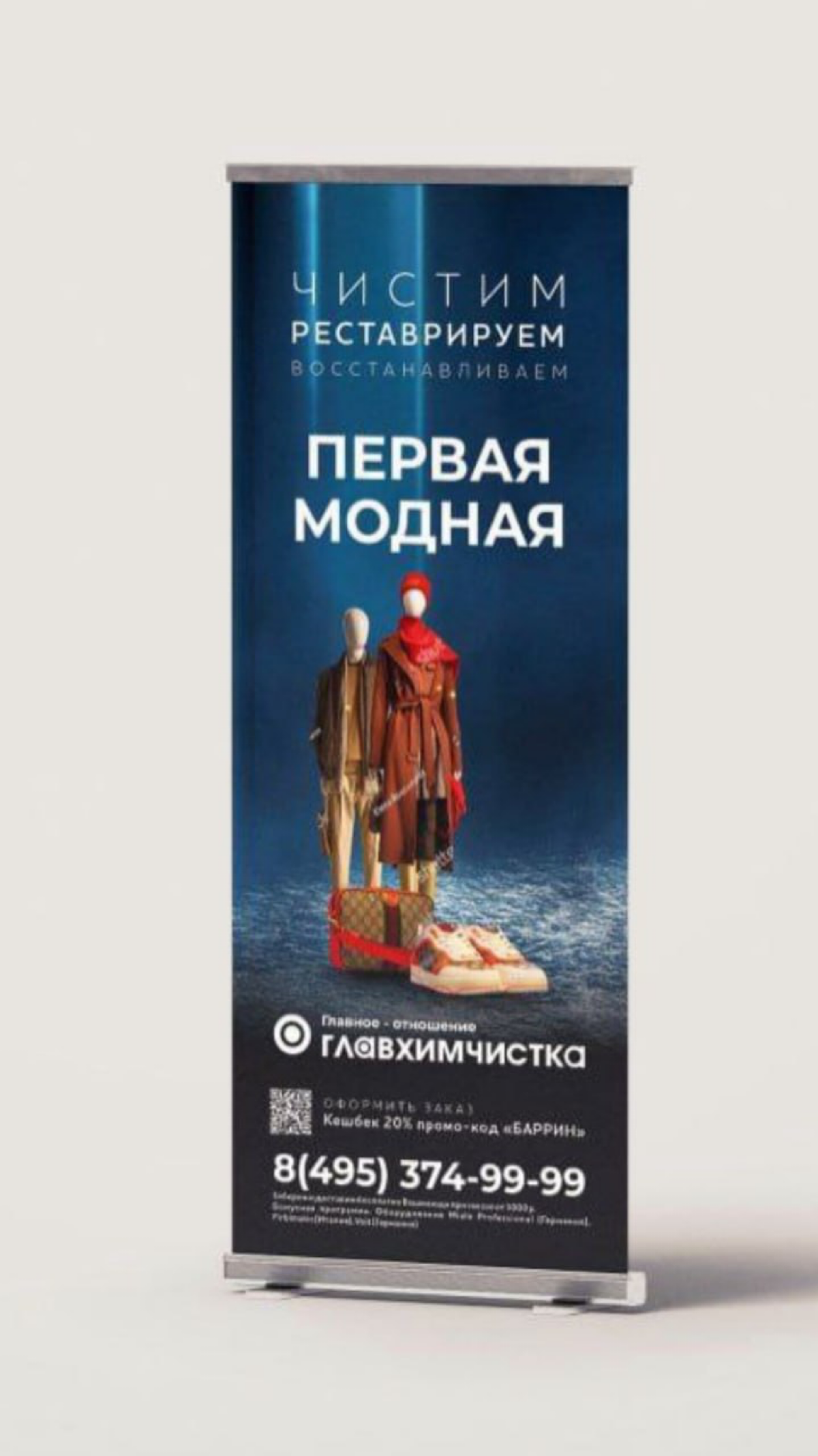 Первый — в чем? В рейтинге? В городе? В крутости? | Сетка — социальная сеть от hh.ru