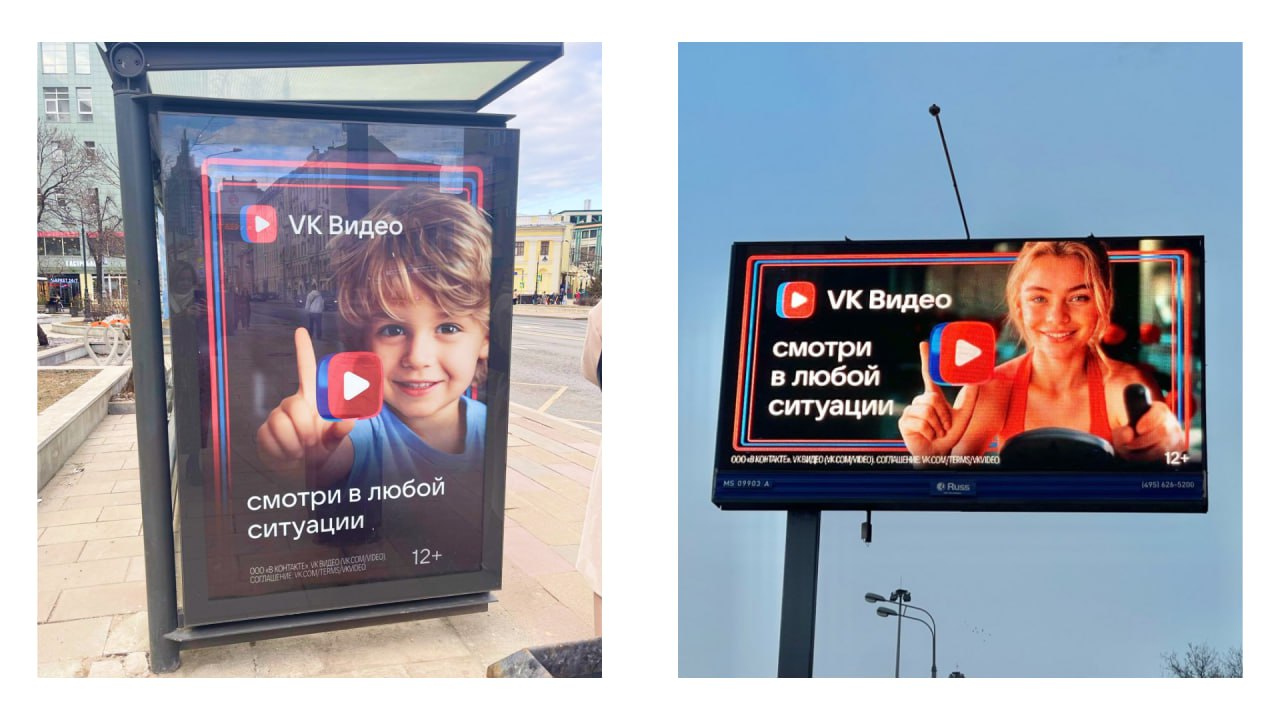 В прошлом году мы делали сложносочиненный Ai проект для VK Видео — снимали собственные руки и лапшу прямо в офисе. Рассказываю в деталях в новой 👉статье | Сетка — социальная сеть от hh.ru
