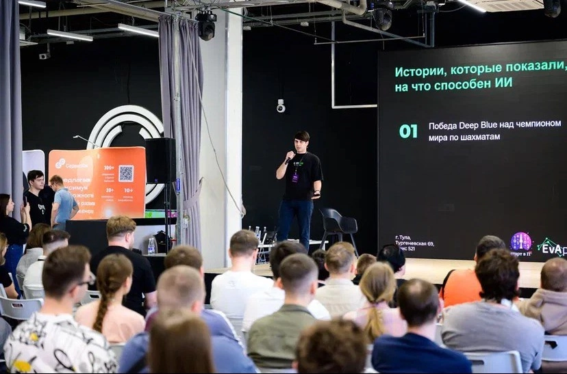 В эту субботу мы провели нашу любимую конференцию "Старт в IT" , которую организовали Компьютерная Академия ТОП Тула , и это было нереально круто! 🔥
Пришли талантливые ребята: кто-то только мечтает о ... | Сетка — социальная сеть от hh.ru