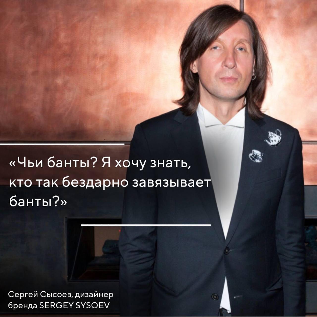 Организаторы Московской недели моды спросили у дизайнеров-участников, какую фразу они произносят наиболее часто при создании коллекции к показу.
Увидела и вспомнила про разные стили лидерства | Сетка — социальная сеть от hh.ru