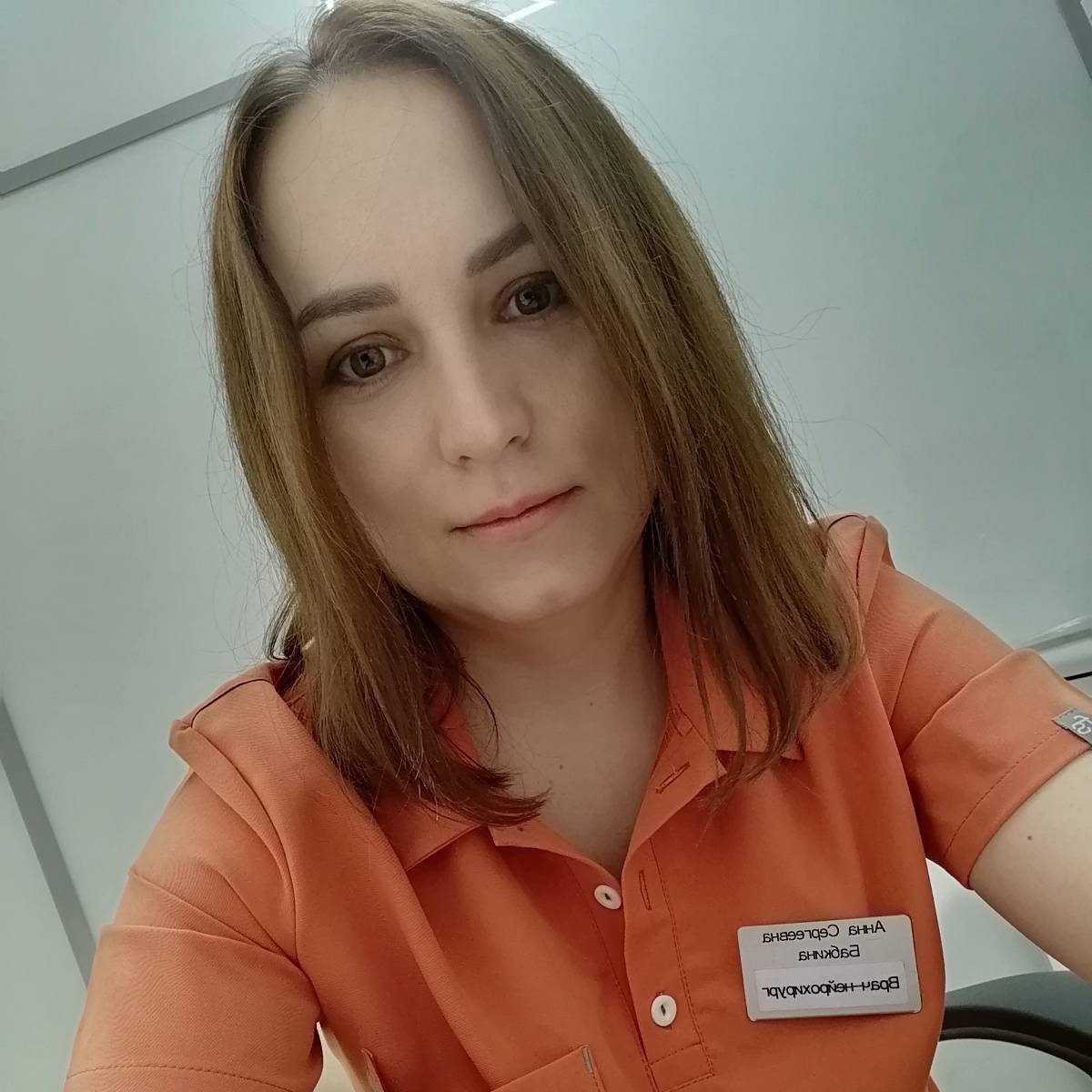 Анна Бабкина