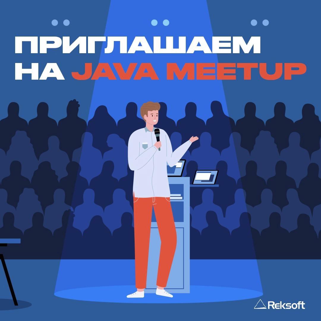 Java Meetup
Дата: 24 апреля (четверг)
Время: 19:00 (сбор с 18:30)
Место: Самара, бар "Бутлегер"
Участие: бесплатно
Регистрация: обязательная | Сетка — социальная сеть от hh.ru