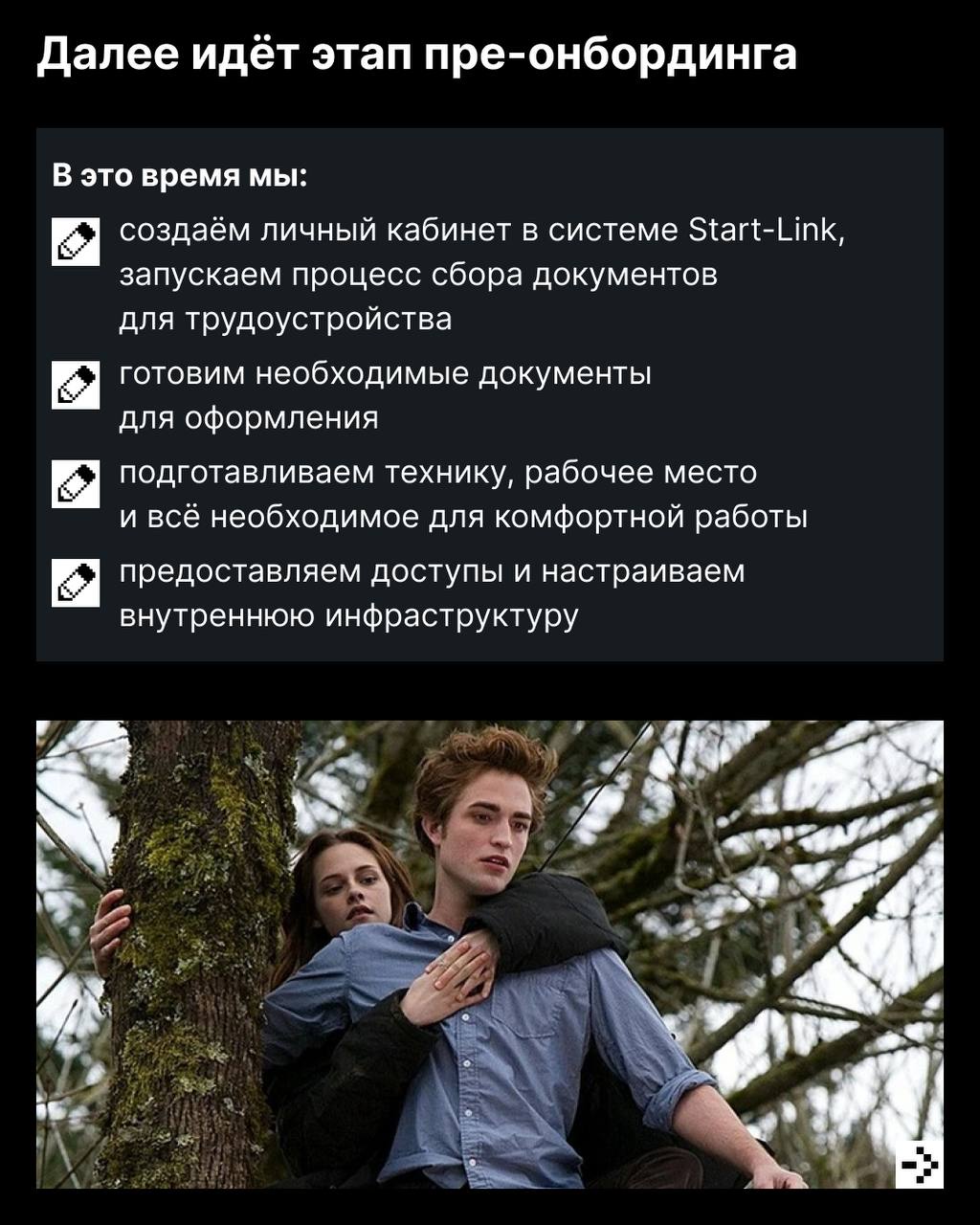 Главные загадки человечества: кто лучше — бомбардило крокодило или тралалела тралала, есть ли жизнь на Марсе, и как проходит онбординг в hh | Сетка — социальная сеть от hh.ru