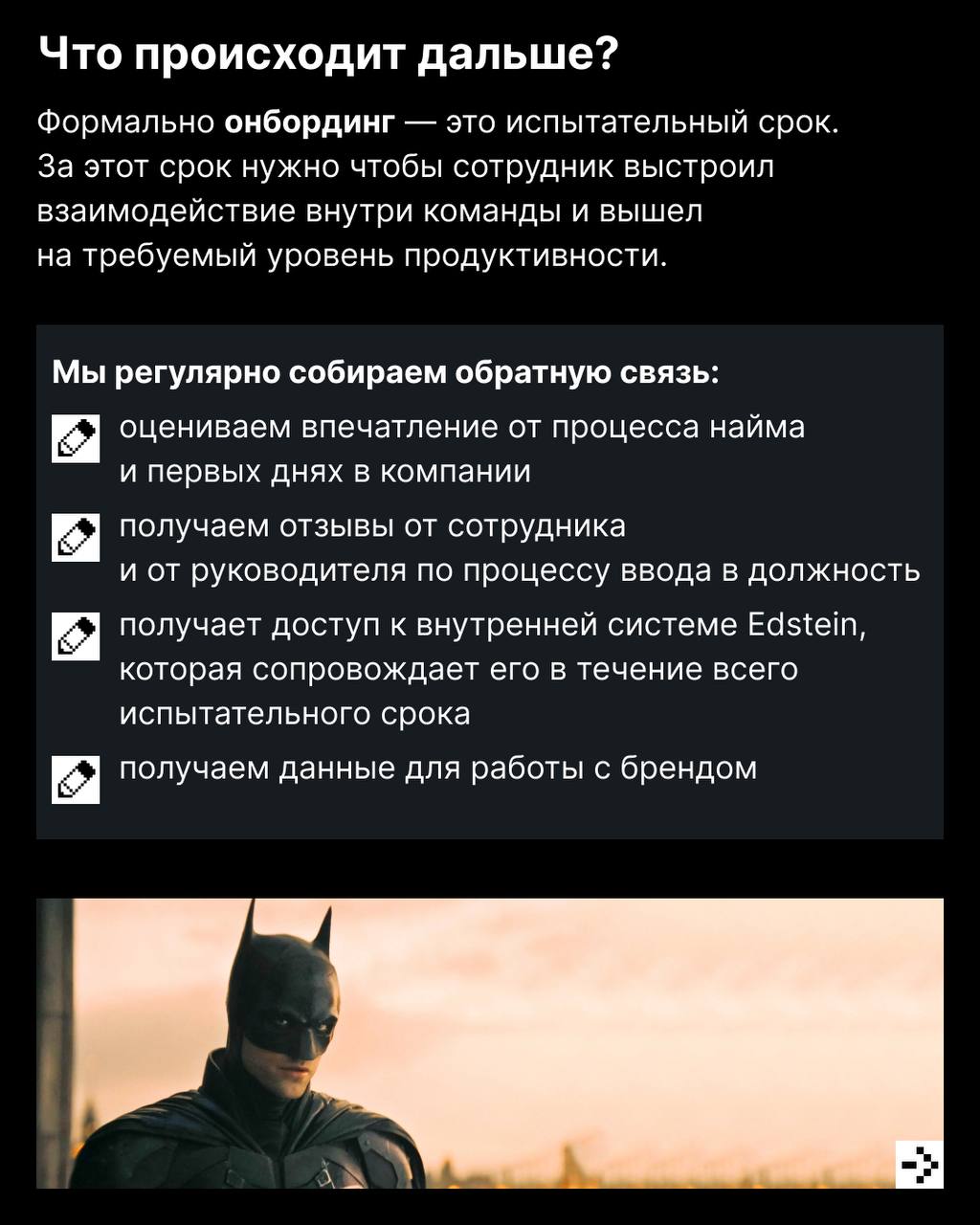 Главные загадки человечества: кто лучше — бомбардило крокодило или тралалела тралала, есть ли жизнь на Марсе, и как проходит онбординг в hh | Сетка — социальная сеть от hh.ru
