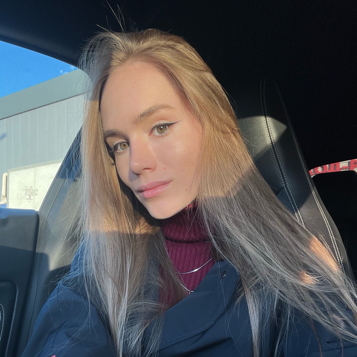 Дарья Якушева