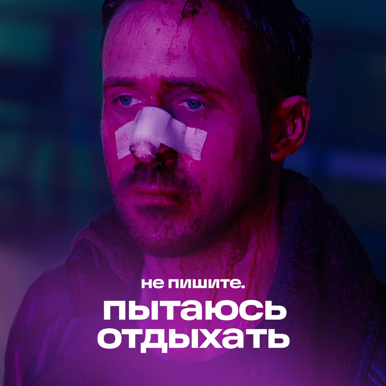 Вне зоны доступа мы не опознаны,
Вне зоны доступа мы просто в отпуске 🏝️🥥
Ловите наши новенькие аватарки и эмоджи-пак, которые мы подготовили совместно с Ozon Travel! 🔅
Иногда хочется простого человеч... | Сетка — социальная сеть от hh.ru