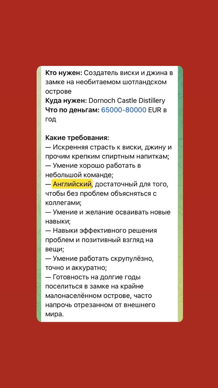 Лучшее от @horseatwork | Сетка — социальная сеть от hh.ru