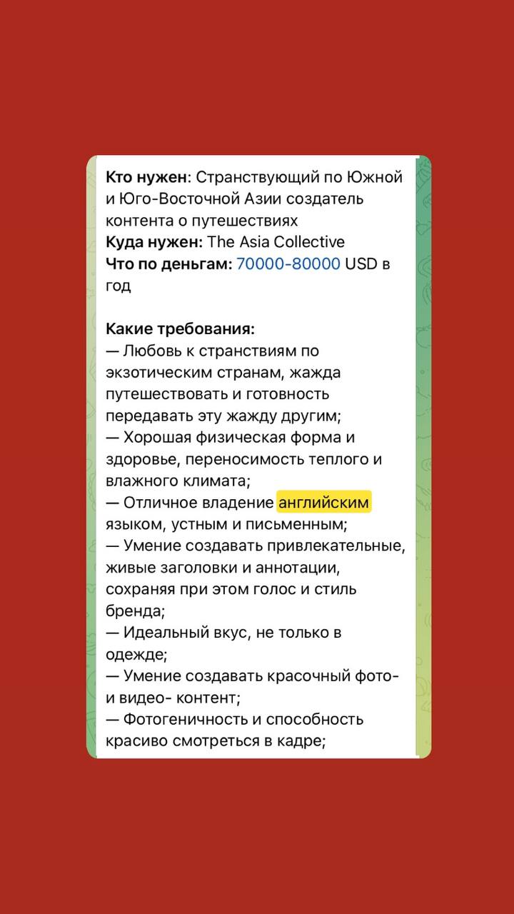 Лучшее от @horseatwork | Сетка — социальная сеть от hh.ru