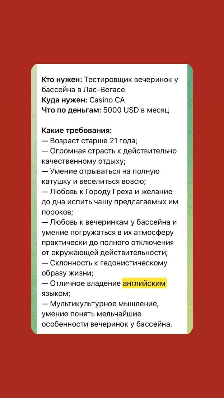 Лучшее от @horseatwork | Сетка — социальная сеть от hh.ru