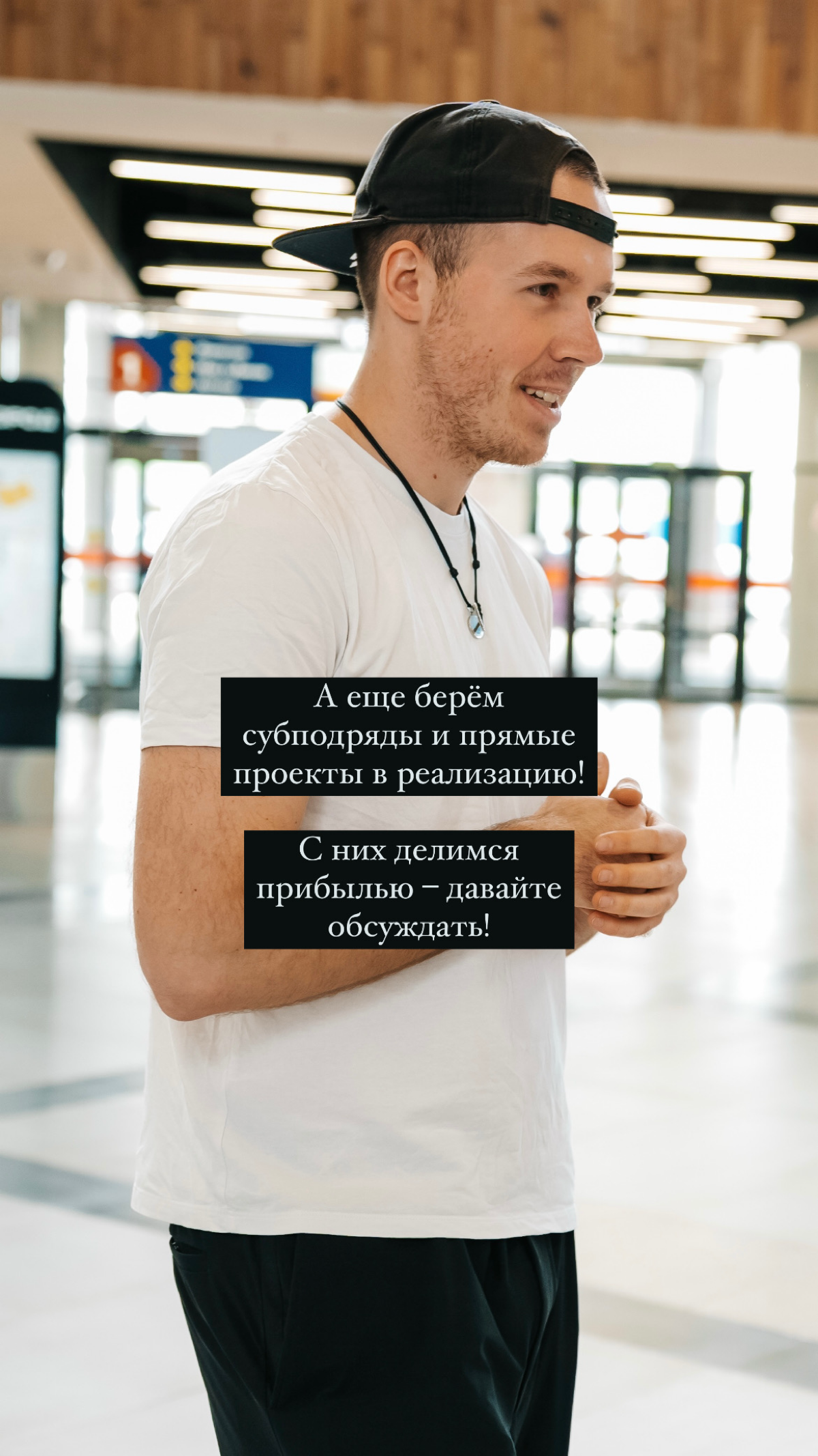 Пишите и здесь, и в ТГ! | Сетка — социальная сеть от hh.ru