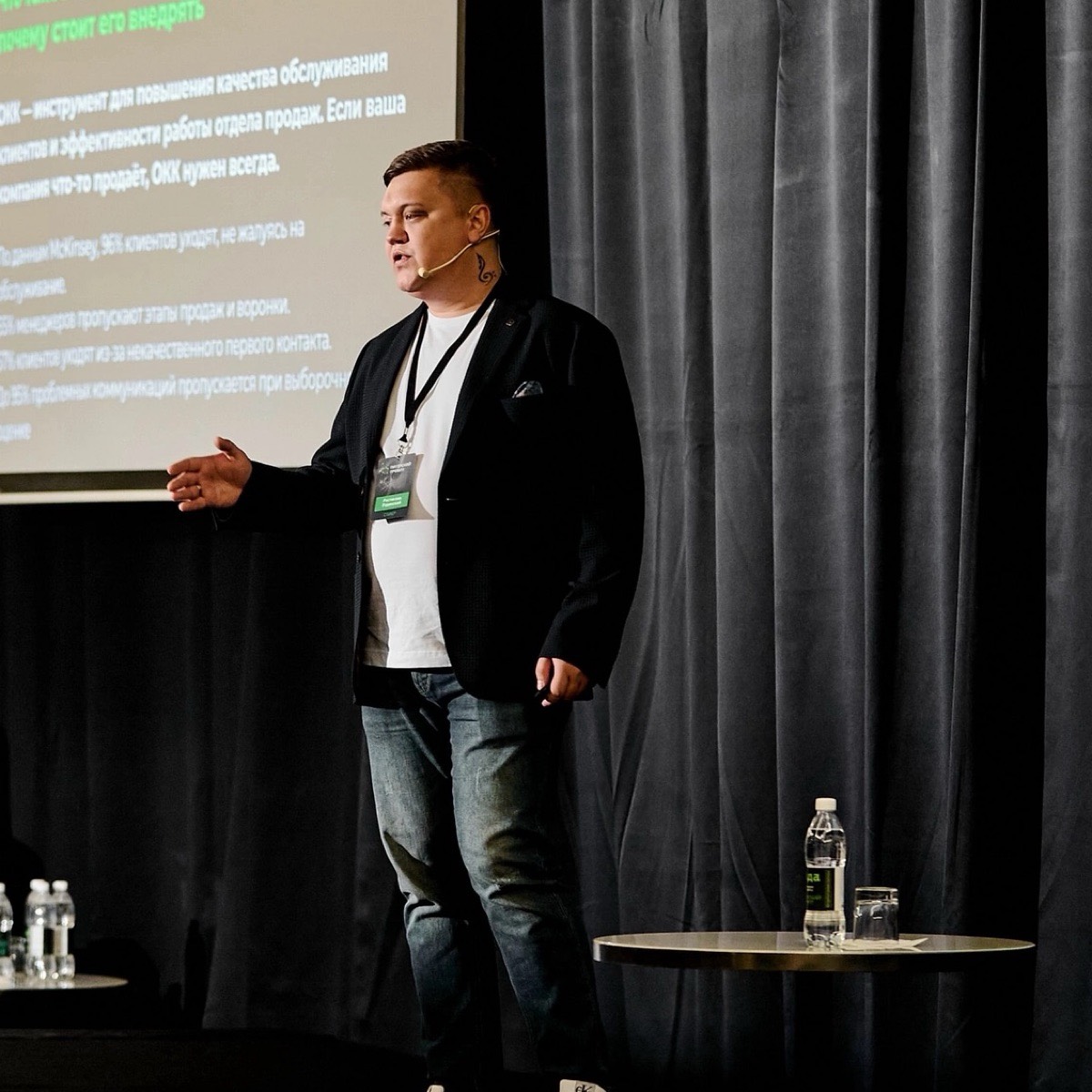 Ростислав Равинский | Сетка — социальная сеть от hh.ru