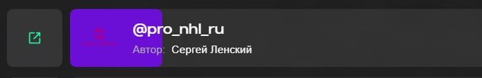 ⚡Sports.ru проводит голосование на звание лучшего блога по каждому из видов спорта.
Мой блог представлен в хоккейном разделе! Прошу поддержать голосом по ссылке! 🔥
⬇️
Чат
#нхл #nhl | Сетка — социальная сеть от hh.ru