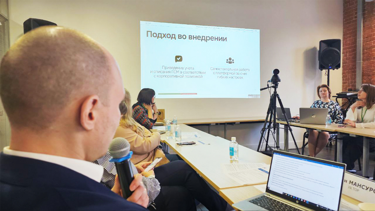 Бизнес-завтрак по автоматизации бизнес-процессов | Сетка — социальная сеть от hh.ru