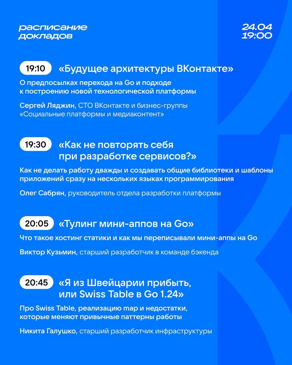 Главный титан пхп во всем СНГ сдох обосравшишь и обоссавшись | Сетка — социальная сеть от hh.ru