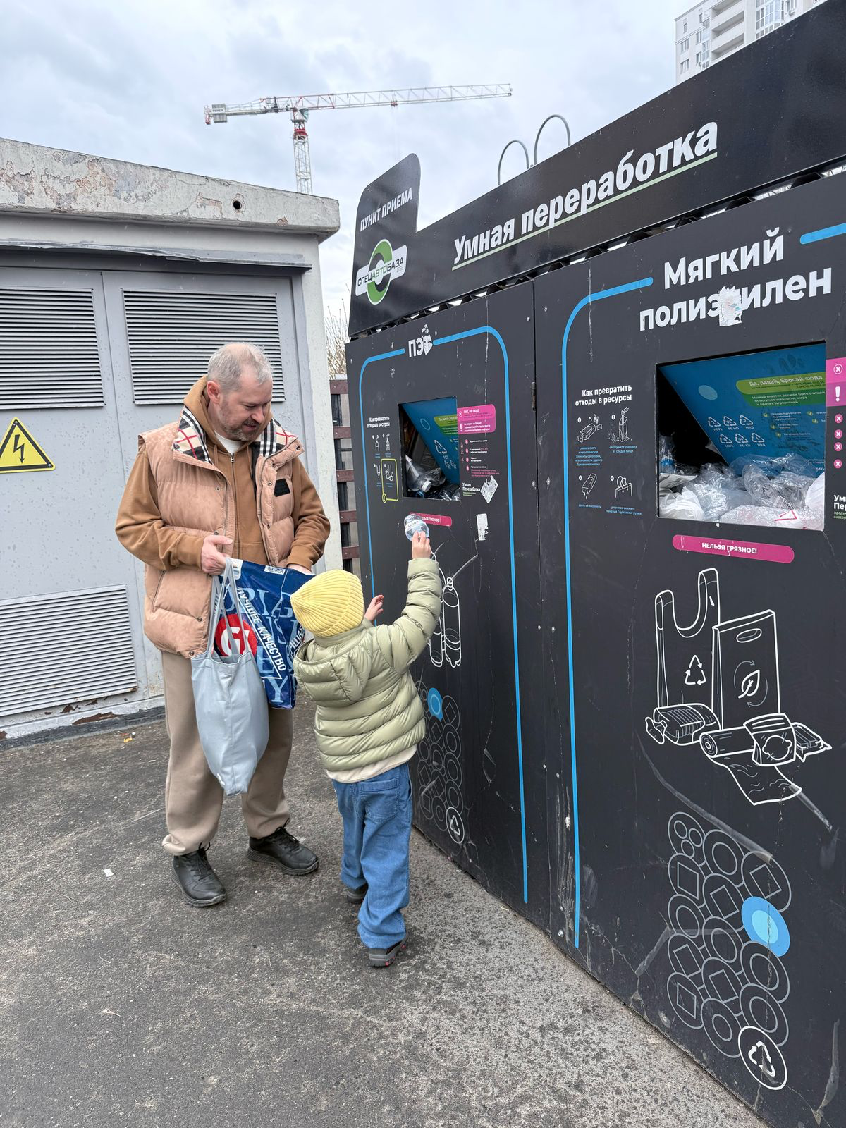 Скучная сфера голове покоя не дает | Сетка — социальная сеть от hh.ru
